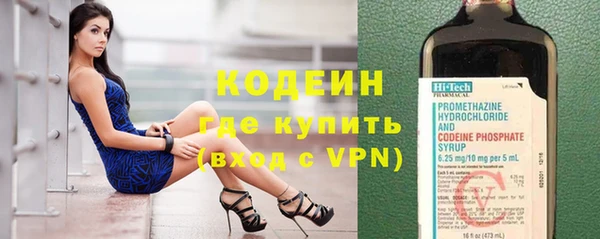 амф Аркадак