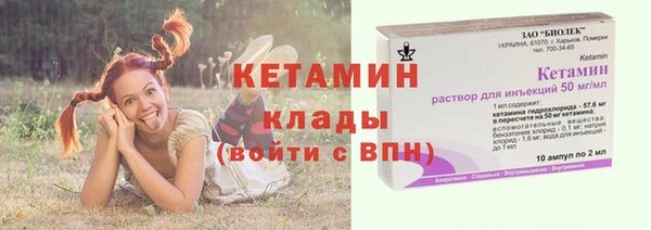 не бодяженный Арсеньев