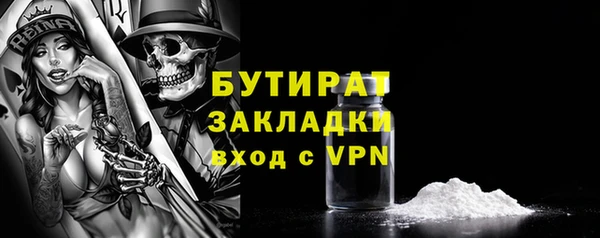 амф Аркадак