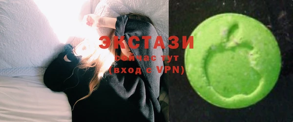 MDMA Вяземский