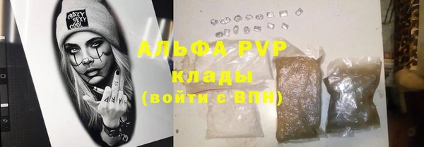 не бодяженный Арсеньев