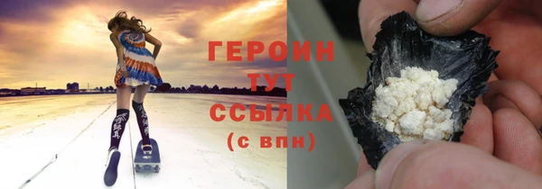 амф Аркадак