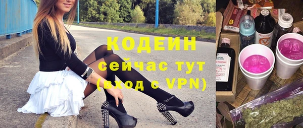 амф Аркадак
