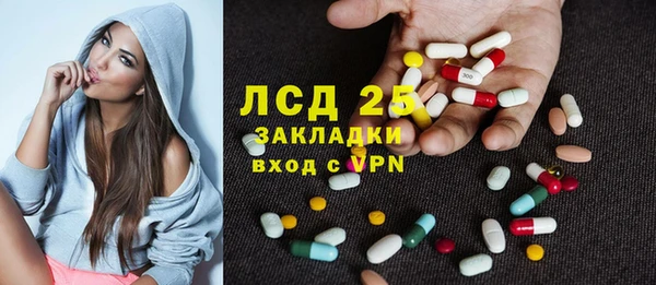 не бодяженный Арсеньев