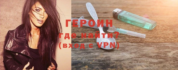 амф Аркадак