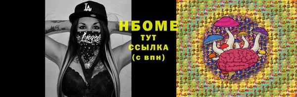 не бодяженный Арсеньев