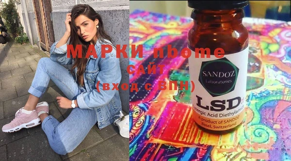 не бодяженный Арсеньев