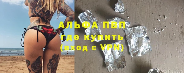 не бодяженный Арсеньев