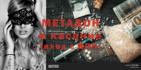 амф Аркадак