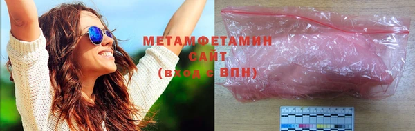 амф Аркадак