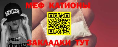 трава Анапа