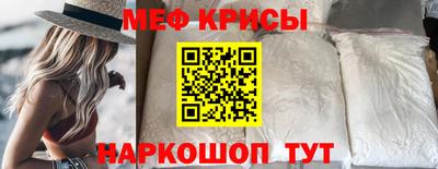 марихуана Баксан