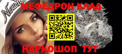 дистиллят марихуана Аша