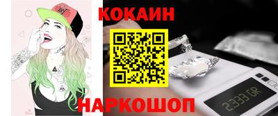 марихуана Баксан