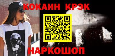 трава Ачхой-Мартан