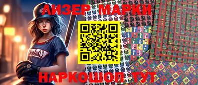 мдпв Балашиха