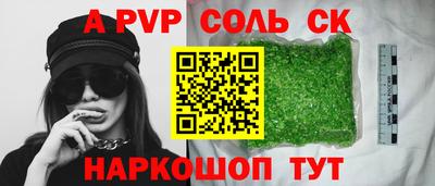 дистиллят марихуана Аша