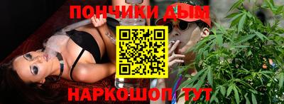 мдпв Балашиха