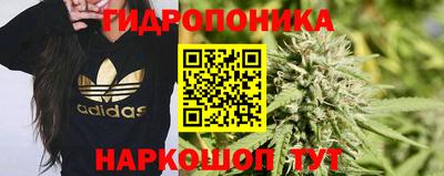 кокаин Балаково