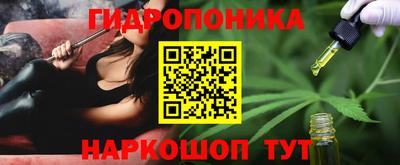 дистиллят марихуана Аша
