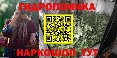 дистиллят марихуана Аша