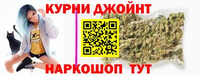 трава Ачхой-Мартан