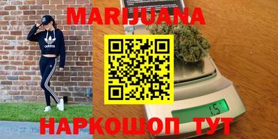 мдпв Балашиха