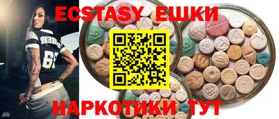 марихуана Баксан