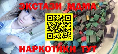 марихуана Баксан