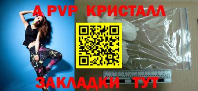 дистиллят марихуана Аша