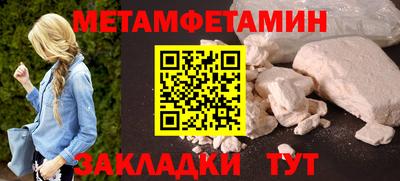 марихуана Баксан