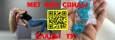 марихуана Баксан