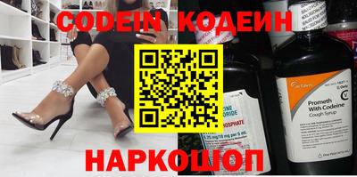 мдпв Балашиха