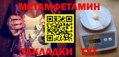 дистиллят марихуана Аша
