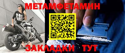 дистиллят марихуана Аша