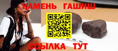 мдпв Балашиха