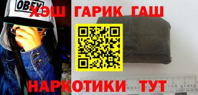 мдпв Балашиха