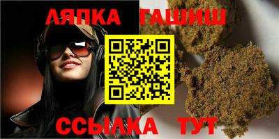 марихуана Баксан