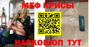 мдпв Балашиха