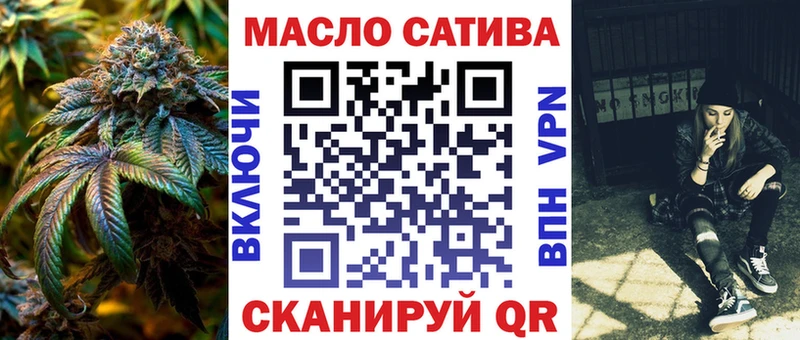 сколько стоит omg Дистиллят ТГК вейп с тгк Белово