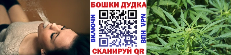 kraken ТОР  Белово  Каннабис SATIVA & INDICA  наркота 